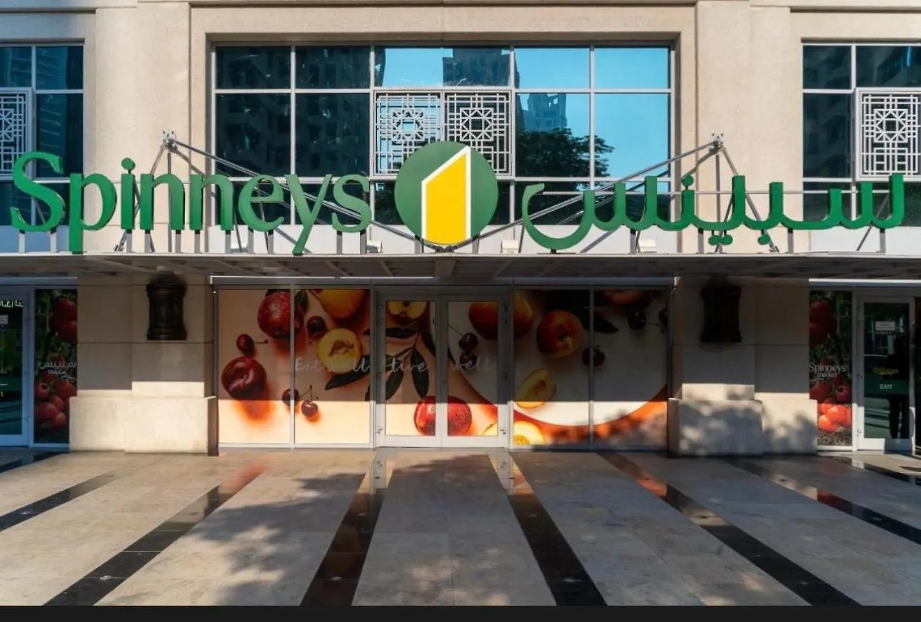 Lux Ap Boulev 29Dubai Mall 5 Min Dubai